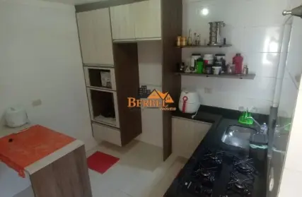 Imagem: Condomínio Fechado para Venda, Vila Ré