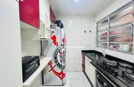 Imagem: Condomínio Fechado para Venda, Vila Carmosina