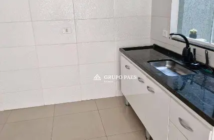 Imagem: Condomínio Fechado para Venda, Vila Carrão