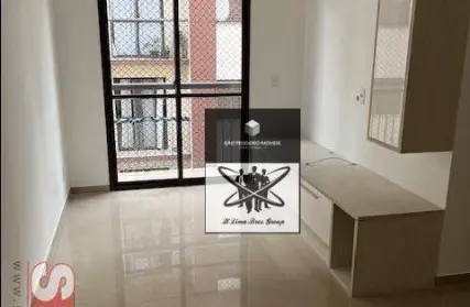 Imagem: Apartamento para Venda, Vila Araguaia