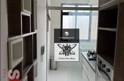 Imagem: Apartamento para Venda, Vila Araguaia