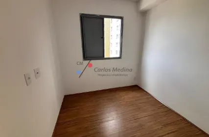 Imagem: Apartamento para Alugar, Mooca