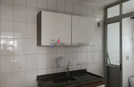 Imagem: Apartamento para Alugar, Mooca