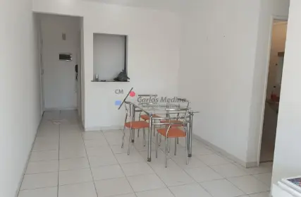 Imagem: Apartamento para Alugar, Mooca