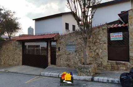 Imagem: Condomínio Fechado para Alugar, Vila Esperança