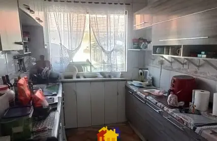 Imagem: Condomínio Fechado para Venda, Vila Salete