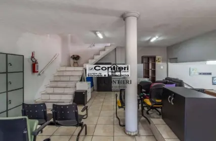 Imagem: Galpão / Salão para Alugar, Vila Ema