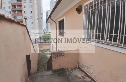 Imagem: Casa Térrea para Venda, Vila Matilde