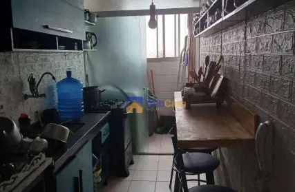 Imagem: Apartamento para Alugar, Vila Carmosina