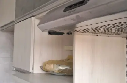 Imagem: Apartamento para Alugar, Vila Carmosina