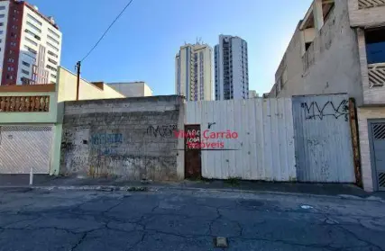 Imagem: Terreno para Venda, Vila Formosa