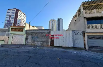 Imagem: Terreno para Venda, Vila Formosa