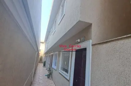 Imagem: Condomínio Fechado para Venda, Vila Carrão