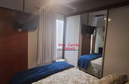 Imagem: Condomínio Fechado para Venda, Vila Carrão