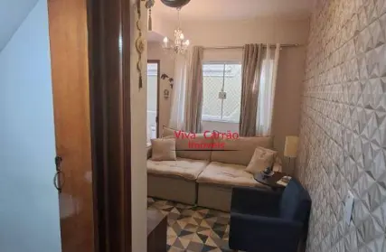 Imagem: Condomínio Fechado para Venda, Vila Carrão