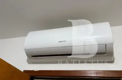 Imagem: Condomínio Fechado para Venda, Jardim Redil