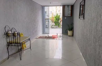 Imagem: Apartamento para Alugar, Vila Carmosina