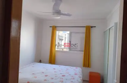 Imagem: Condomínio Fechado para Venda, Vila Ré