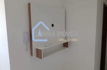 Imagem: Apartamento para Alugar, Vila Nova Savoia