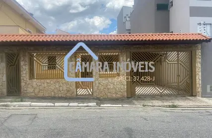 Imagem: Casa Térrea para Alugar, Vila Santa Teresa 