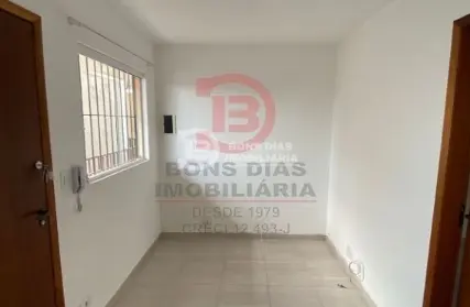 Imagem: Apartamento para Alugar, Vila Ré