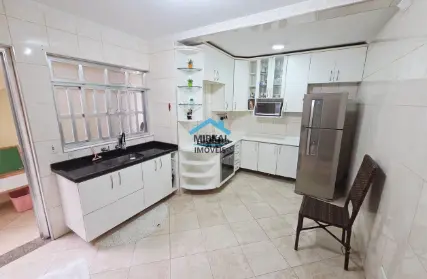 Imagem: Casa Térrea para Venda, Parque do Carmo