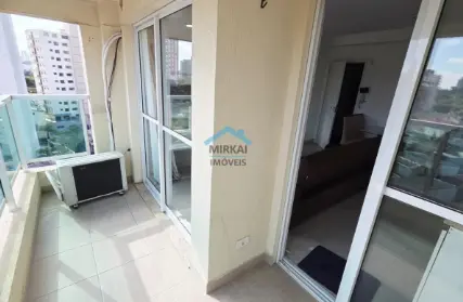 Imagem: Apartamento para Alugar, Jardim Anália Franco