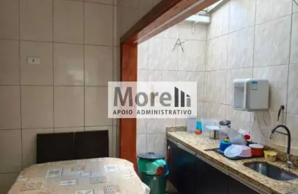 Imagem: Condomínio Fechado para Venda, Vila Ré