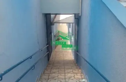 Imagem: Sala Comercial para Venda, Cidade Patriarca