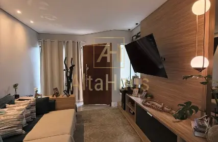 Imagem: Casa Térrea para Venda, Vila Carrão