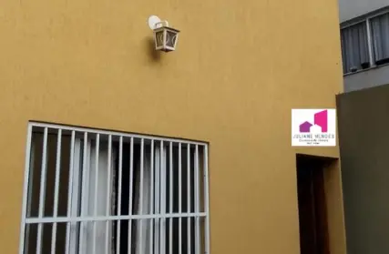 Imagem: Condomínio Fechado para Venda, Parque Paulistano