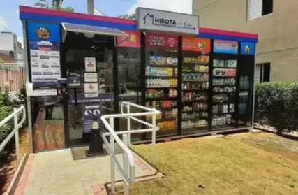 Imagem: Apartamento para Venda, Vila Cunha Bueno