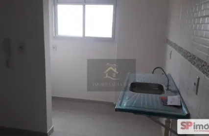 Imagem: Apartamento para Alugar, Parque das Paineiras