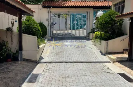 Imagem: Condomínio Fechado para Venda, Vila Carmosina