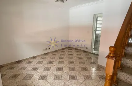 Imagem: Condomínio Fechado para Venda, Vila Carmosina