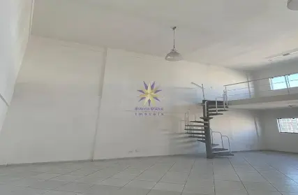 Imagem: Sala Comercial para Alugar, Vila Talarico