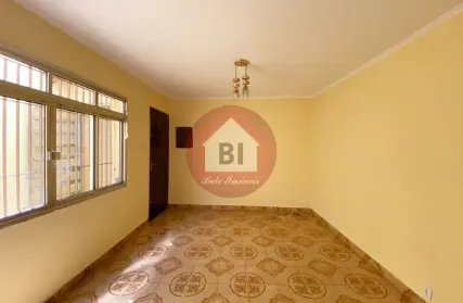 Imagem: Casa Térrea para Alugar, Vila Matilde