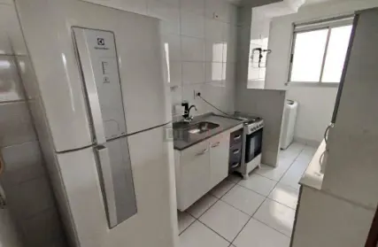 Imagem: Apartamento para Alugar, Vila Carmosina
