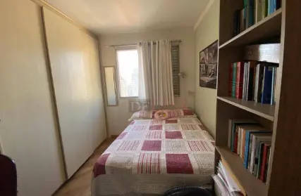 Imagem: Apartamento para Alugar, Tatuapé
