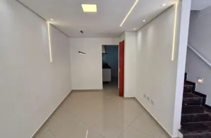 Imagem: Condomínio Fechado para Venda, Vila Ré