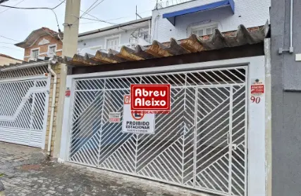 Imagem: Sala Comercial para Venda, Belenzinho