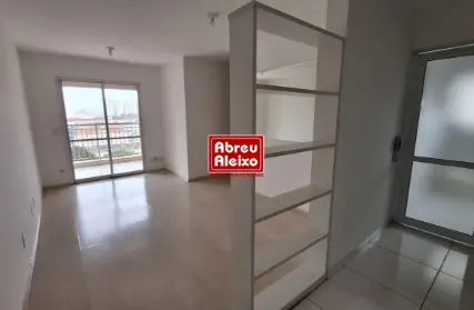 Imagem: Apartamento para Venda, Belenzinho