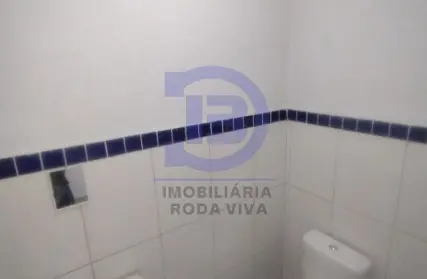 Imagem: Galpão / Salão para Alugar, Vila Granada