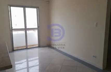 Imagem: Apartamento para Venda, Vila Granada