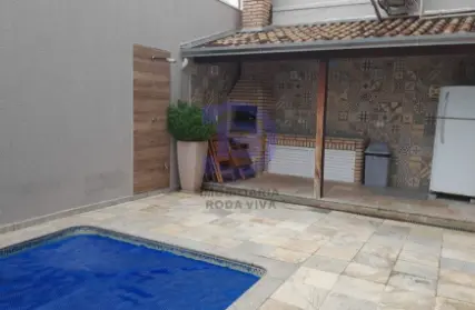 Imagem: Condomínio Fechado para Venda, Vila Ré