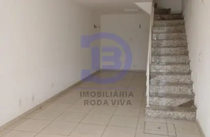 Imagem: Condomínio Fechado para Venda, Vila Ré