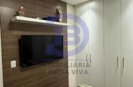 Imagem: Condomínio Fechado para Venda, Vila Ré