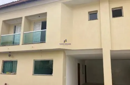 Imagem: Condomínio Fechado para Venda, Jardim Danfer