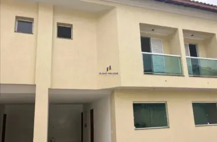 Imagem: Condomínio Fechado para Venda, Jardim Danfer