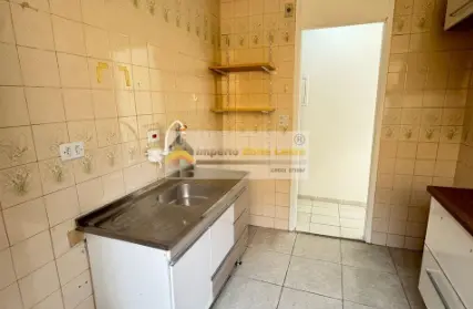 Imagem: Apartamento para Alugar, Vila Nova Savoia